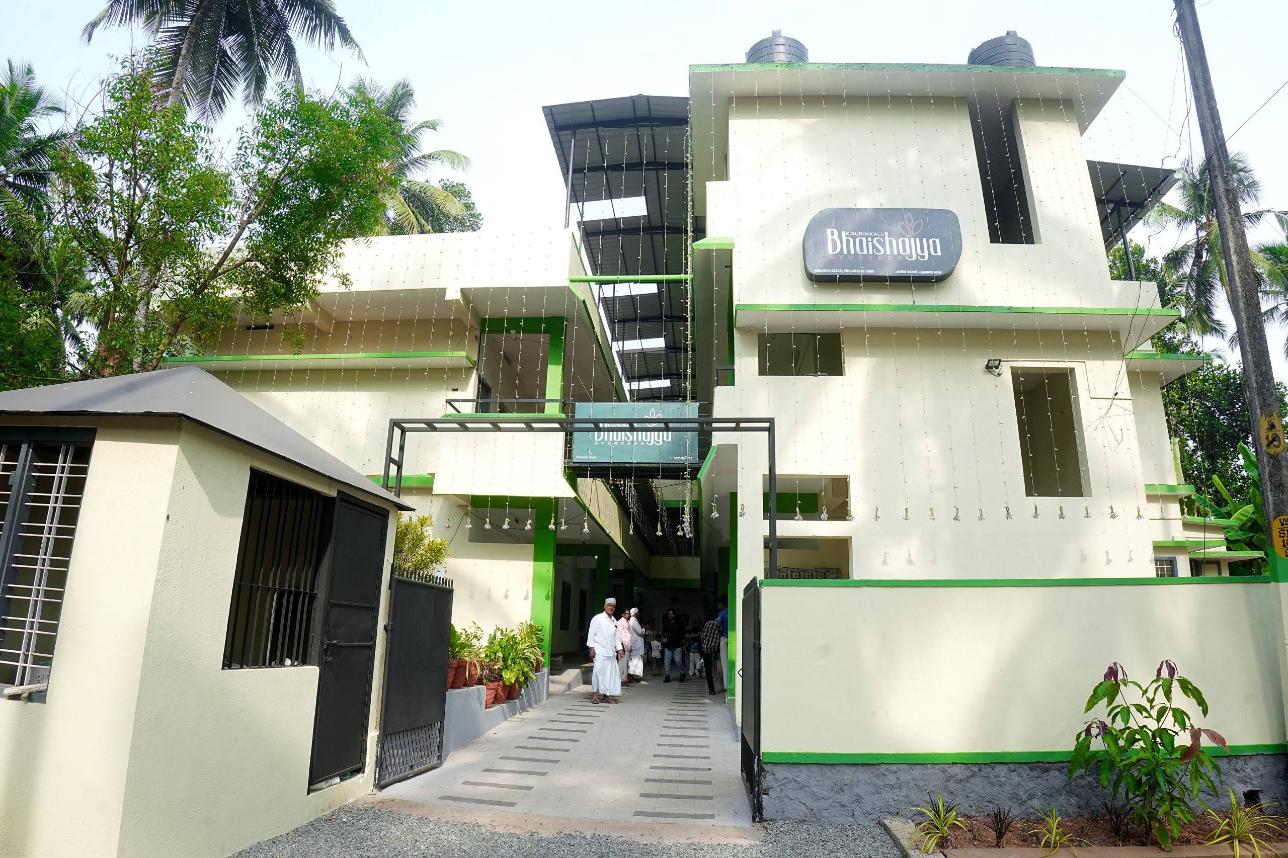 shot of bhaishajya ayurvedha hospital building